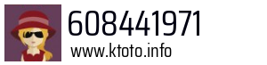608441971