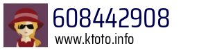 608442908