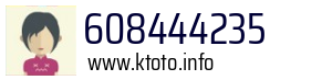 608444235