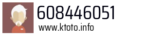 608446051