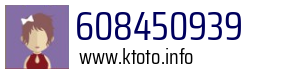 608450939