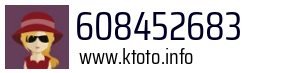 608452683