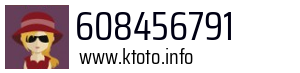 608456791