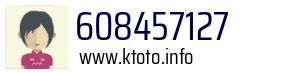 608457127
