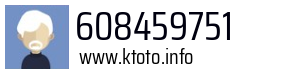 608459751