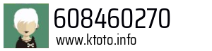 608460270