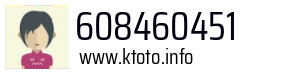 608460451