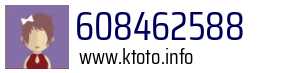 608462588