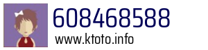 608468588