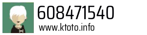 608471540