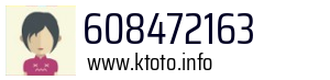 608472163