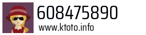 608475890