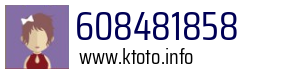 608481858