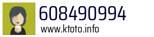 608490994
