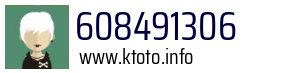 608491306