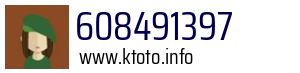 608491397