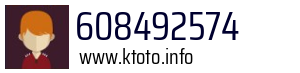 608492574