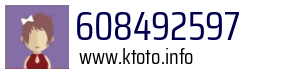 608492597