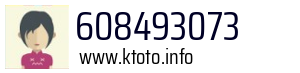 608493073