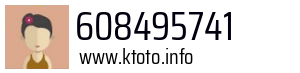 608495741