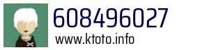 608496027