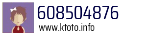 608504876