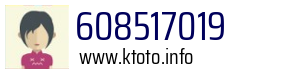 608517019