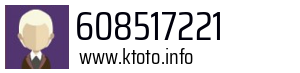 608517221