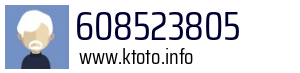 608523805