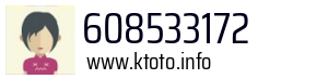 608533172