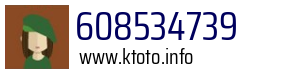 608534739