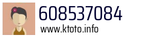 608537084