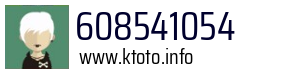 608541054