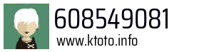 608549081