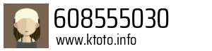 608555030