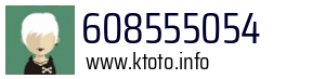608555054