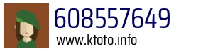 608557649