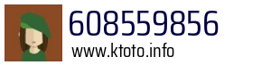 608559856