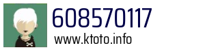 608570117