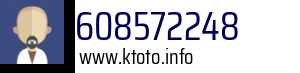 608572248