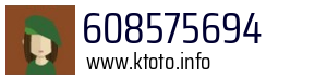 608575694