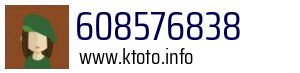 608576838