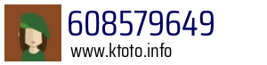 608579649