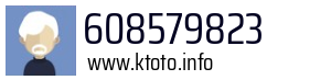 608579823