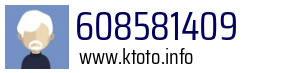 608581409