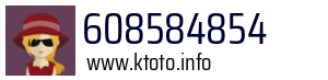 608584854