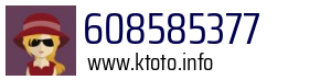 608585377