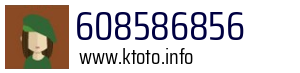 608586856