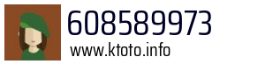 608589973
