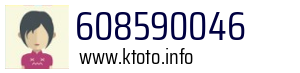 608590046